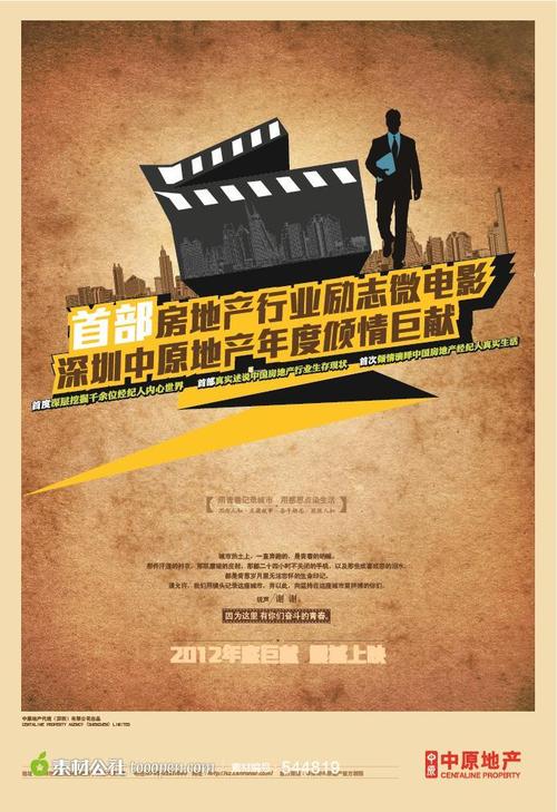 黎巴嫩谷学院学历认证